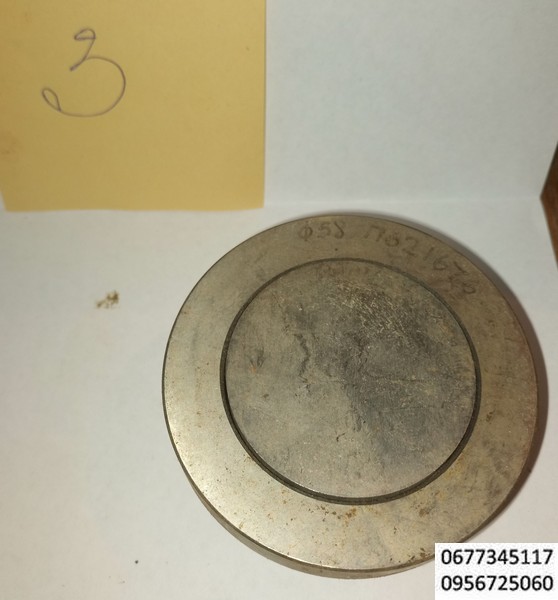 3 круг диаметр 58мм